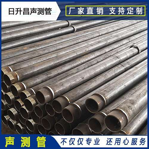莲花声测管外观质量有哪些要求？
