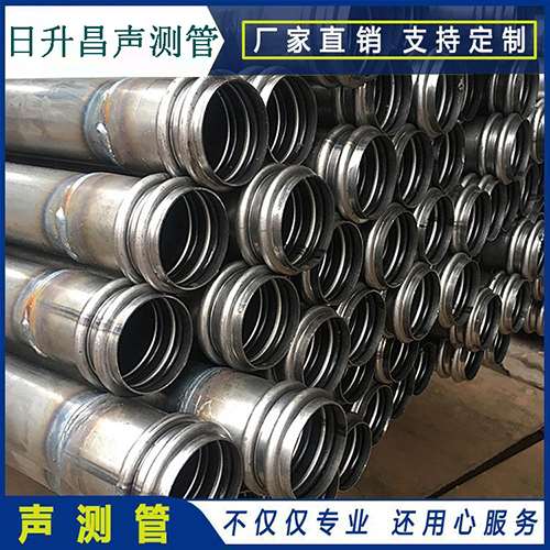莲花声测管现场检测用什么方法？